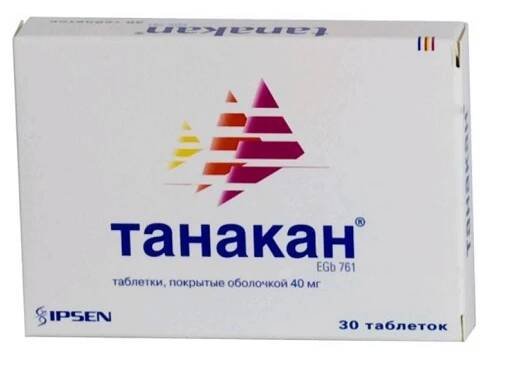 Tanakan