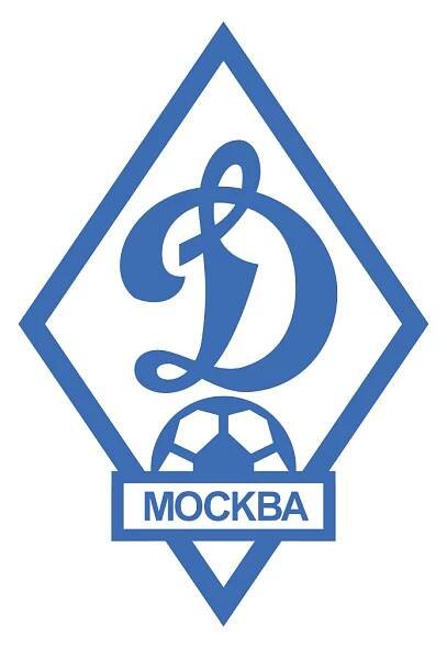 Логотип клуба Динамо Москва, который участвует в событии