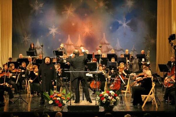 Rousse Philharmonic Orchestra