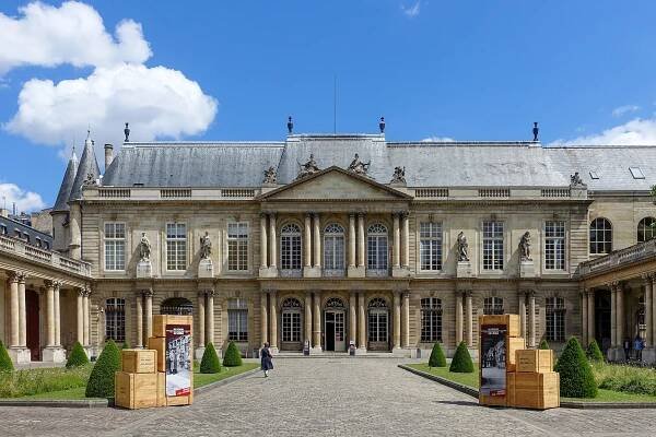 Soubor:Hôtel de Soubise, Paris 9 June 2017.jpg – Wikipedie
