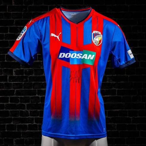 FC Viktoria Plzeň - Dresy - zápasové - galerie