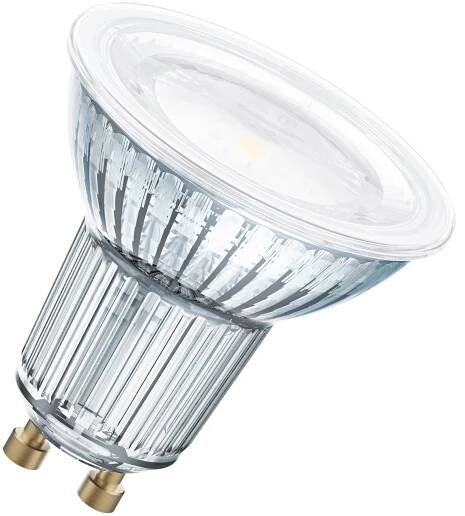 LED žárovky GU10 koupit online na OBI.cz