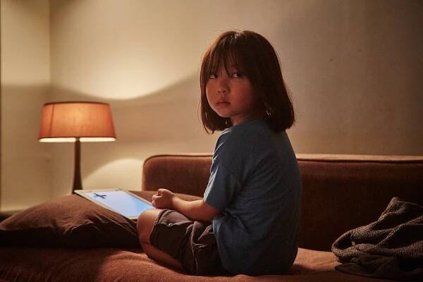Rin-ah Shin - Jangsanbeom - Z filmu