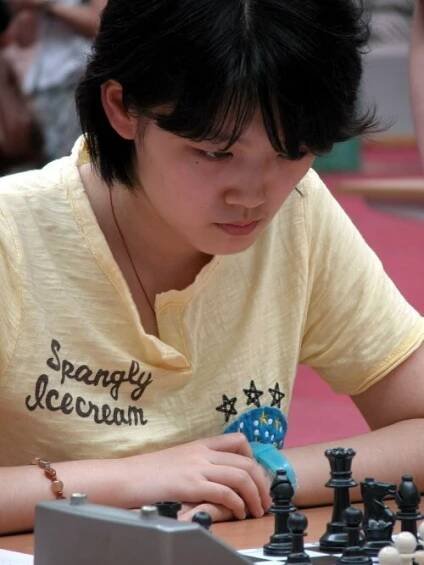 Shen Yang (chess player)