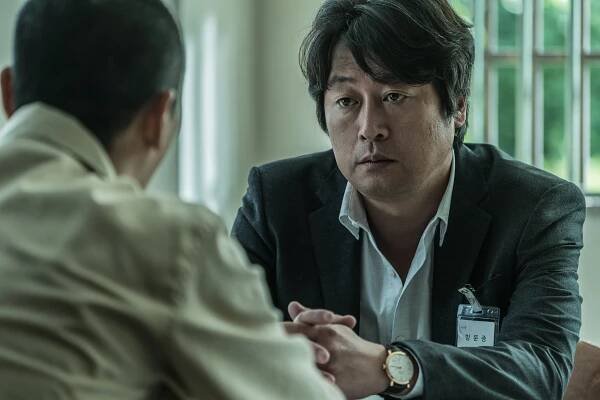 Amsusalin - Z filmu - Yoon-seok Kim