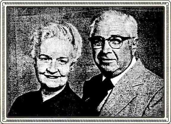 Jesse and Mary Fifer