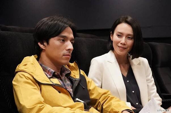 Haru: Sógó šóša no onna - Episode 4 (E04) (2019)