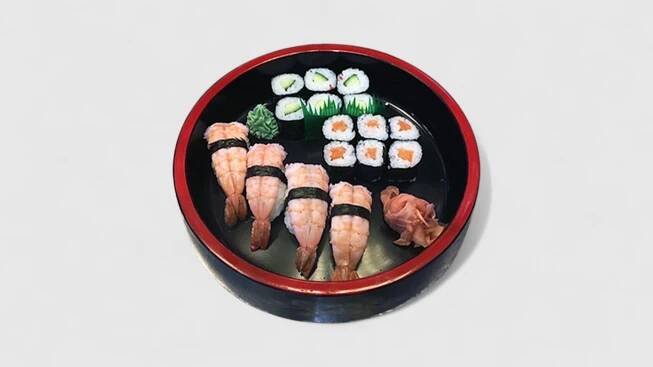 Anawa running sushi OC Forum | Wolt | Doručení | Ústí nad Labem