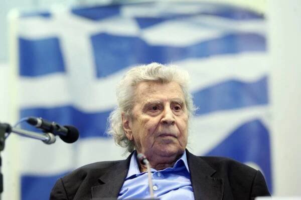 Mikis Theodorakis concert
