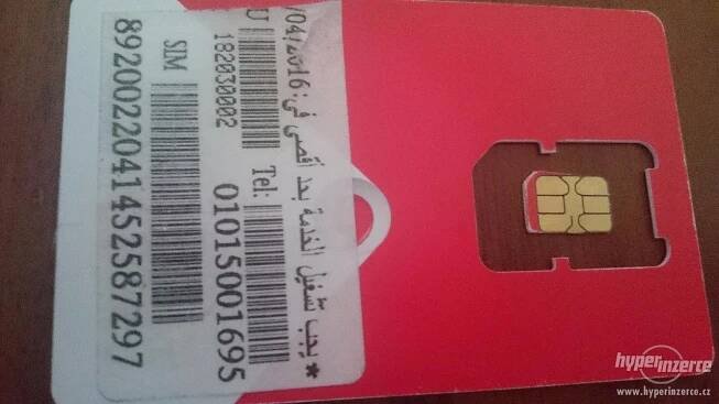 Sim - karta s internetem do Egypta - foto 1