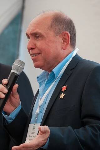 Alexandr Volkov