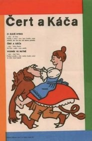 Cert a Káca (1955) - IMDb
