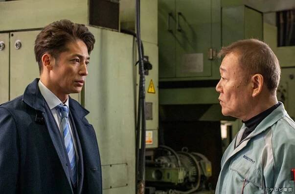 Spiral: Mačikóba no kiseki - Episode 1 (E01) (2019)