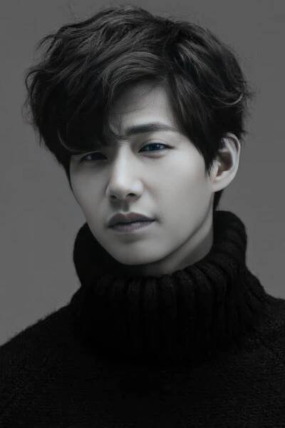 Song Jae-rim herec