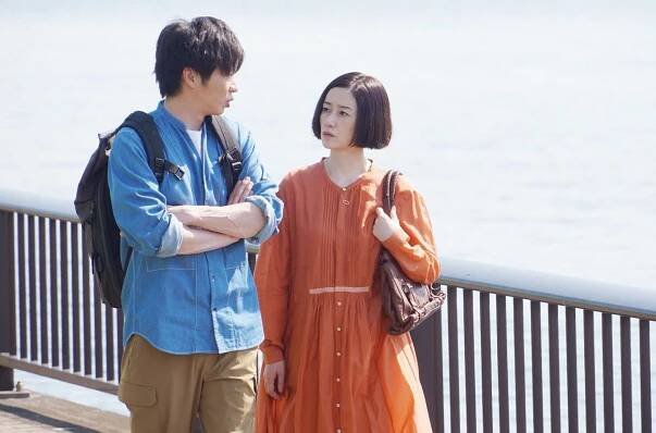 Anata no ban desu - Z filmu - Kei Tanaka, Tomojo Harada