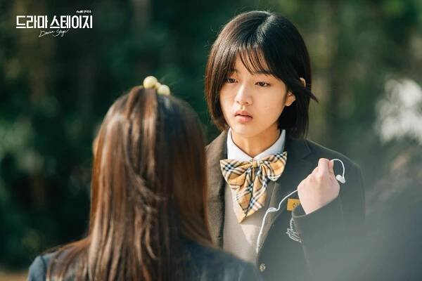 Munjib - Fotosky - Eun-soo Shin