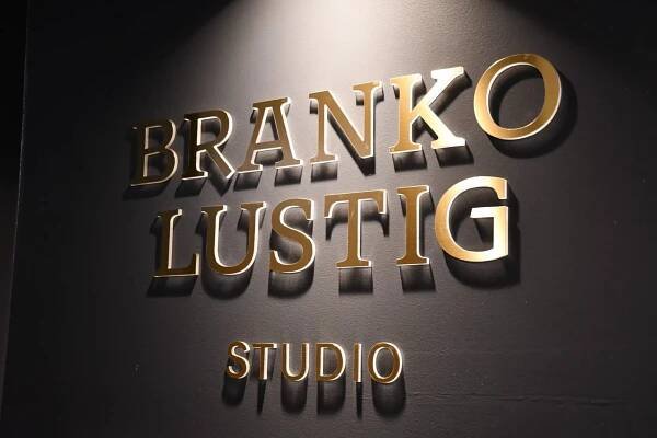Branko Lustig Memorial Hall - Dizajn memorijalnog postava