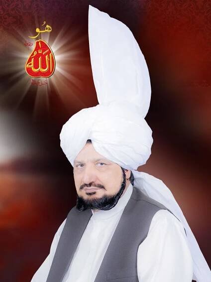 Gallery - Tehreek Dawat e Faqr