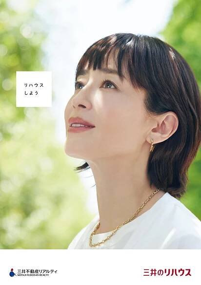 Akinori Ito｜aosora