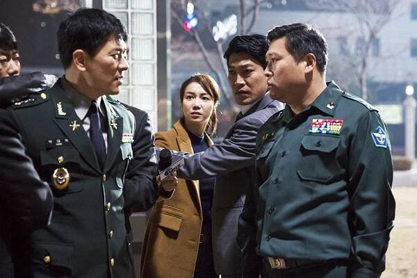 Sang-kyeong Kim, Ok-bin Kim, Gwi-hwa Choi, Moo-seong Choi - Ilgeubgimil - Z filmu
