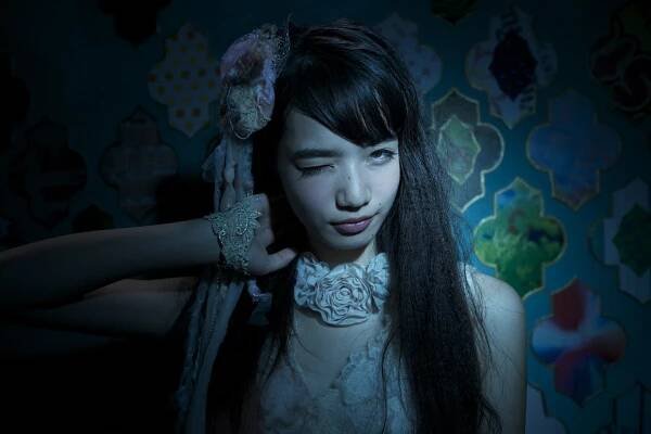 Kawaki - Z filmu - Nana Komacu