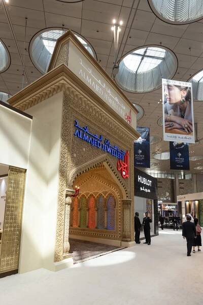 Exhibitions - Al Majed Group Holding