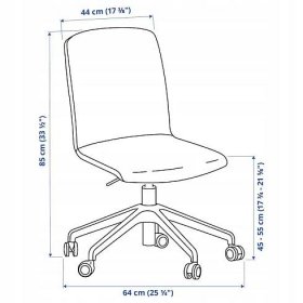 IKEA ERFJALLET Otočná židle s kolečky, Gunnared béžová/bílá Kód výrobce 905.879.54