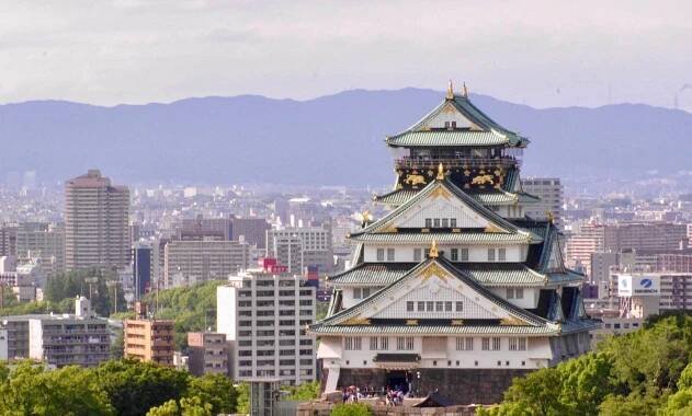 KKR HOTEL OSAKA - Prices & Reviews (Chuo, Japan)