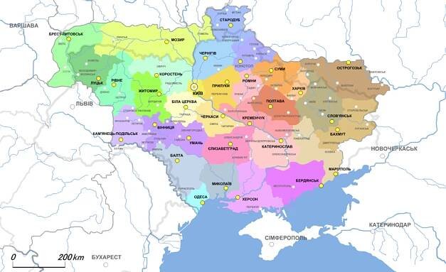 1918 Central Powers occupation of Ukraine - Wikipedia