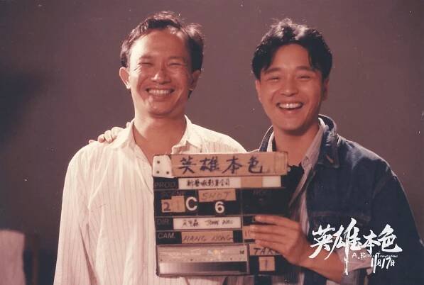 Lepší zítřek - Z natáčení - John Woo, Leslie Cheung