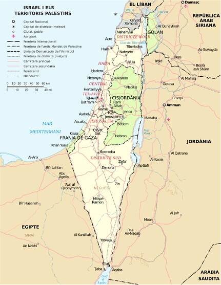 Israel - Viquipèdia, l'enciclopèdia lliure