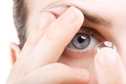 Jaké oční infekce mohou udělovat kontaktní čočky / Články