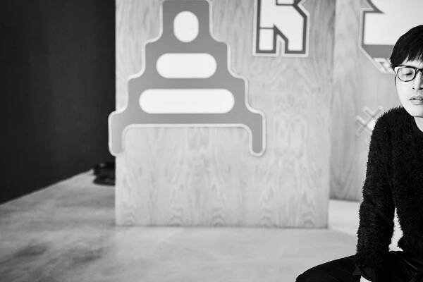 Paula Scher — Claudine Eriksson
