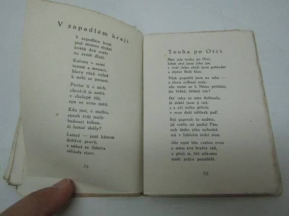 IMG 2058 — Postimages