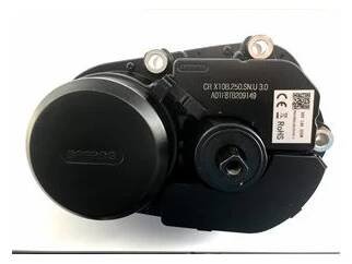 Motor Bafang M400