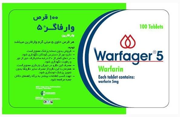 Warfage01