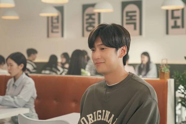 Jin-goo Yeo - Ditto - Z filmu