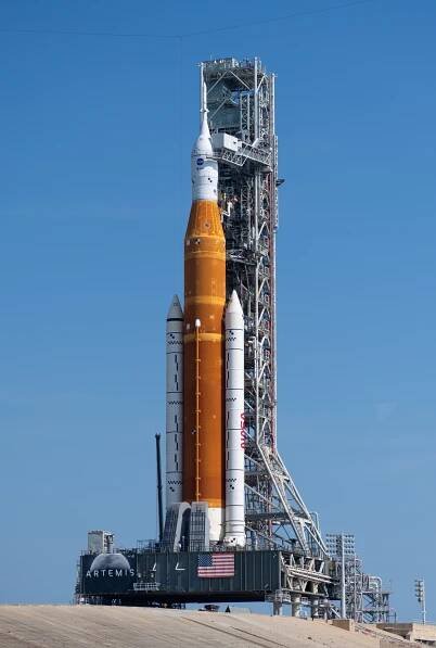 Space Launch System