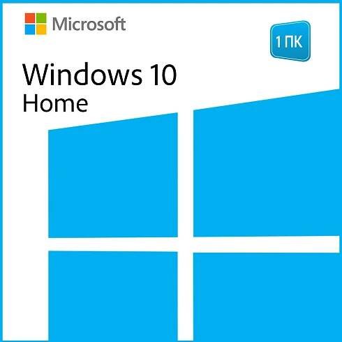 Код активации для Windows 10 Home
