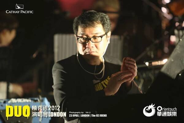 DUO Eason Chan 2012 London | Orientouch-e
