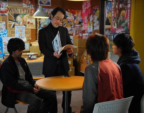 Ryunosuke Kamiki
