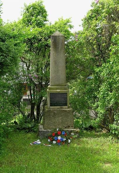 Soubor:Řehenice, Babice, memorial.jpg – Wikipedie