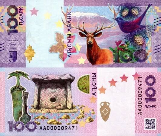 # ABCHÁZIE - 100 APSAR - 2024 - P-4 (P-NEW) - UNC AA00000...