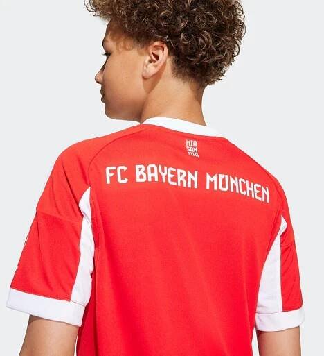 Domácí dres FC Bayern 25/26 Kids
