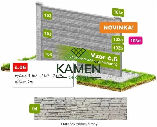 Betónový plot vzor 6 jednostranný + obojstranný set s odtlačkom