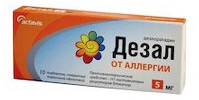 Antihistaminika 1, 2 a 3 generace / Anafylaktický šok | Užitečné informace a tipy na péči o sebe. Zdraví, výživa a další