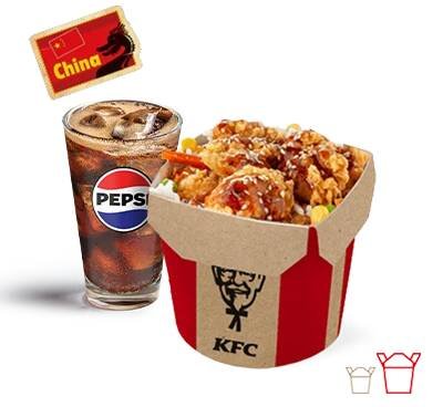 Rýže s bites grande Sweet Chilli Menu - cena, propagace, dodávka