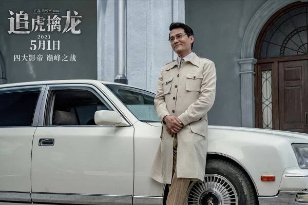 Once Upon a Time in Hong Kong - Fotosky - Gordon Lam