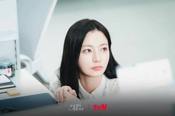 Ha-yoon Song - Nae Nampyeongwa Gyeolhonhaejwo - Fotosky