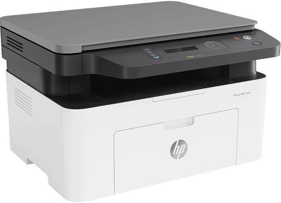 Tiskárna HP Laser MFP 135w A4, 20ppm, USB, Wi-Fi, Print/Scan/Copy | PENTA CZ